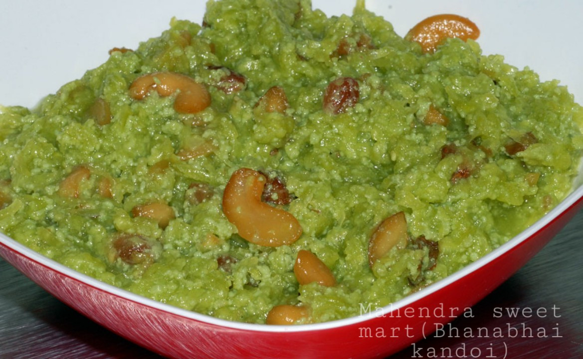 Dudhi halwa